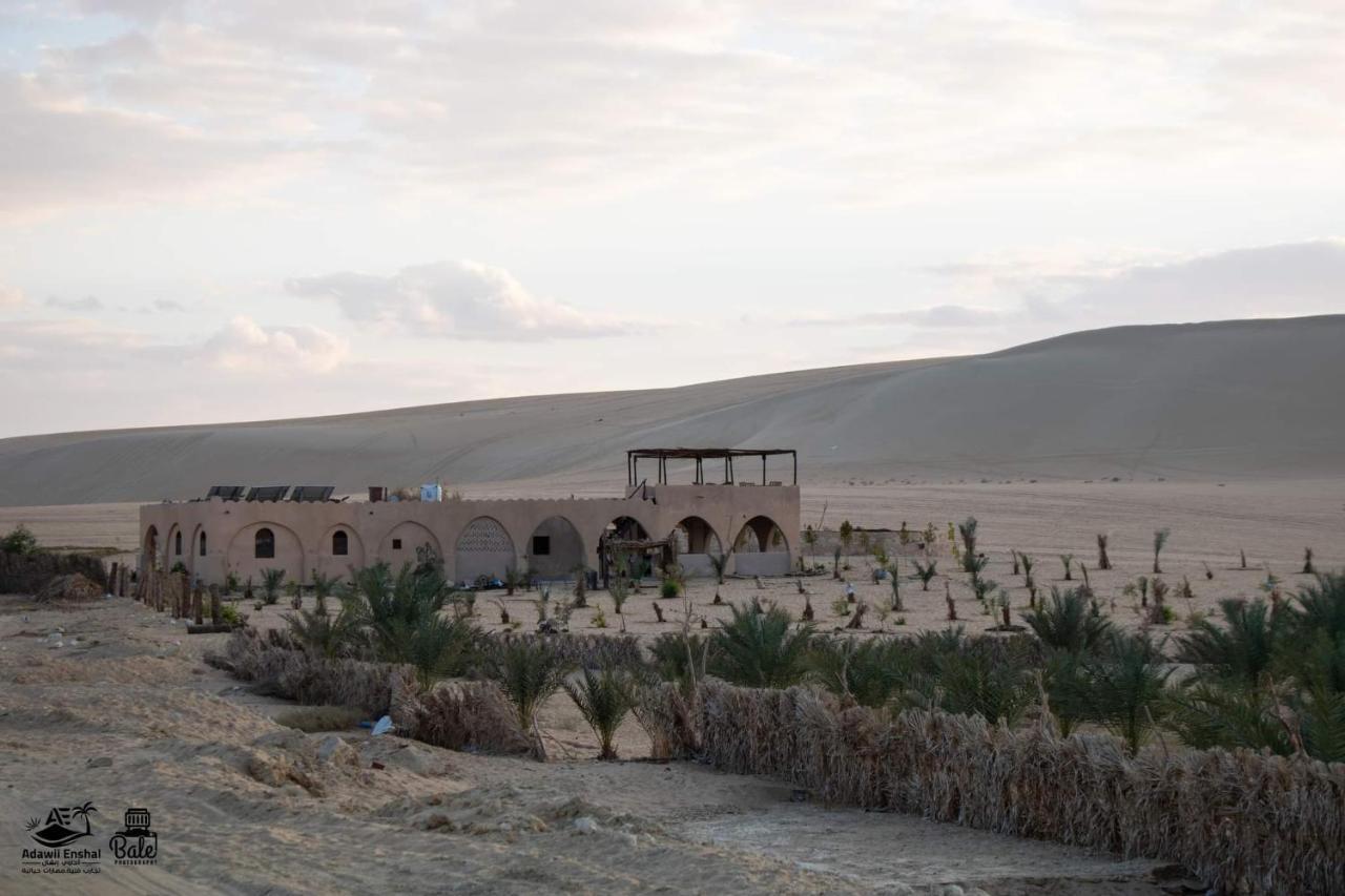 Hayaat Siwa Hot Spring Hotel Siwa Oasis Exterior foto