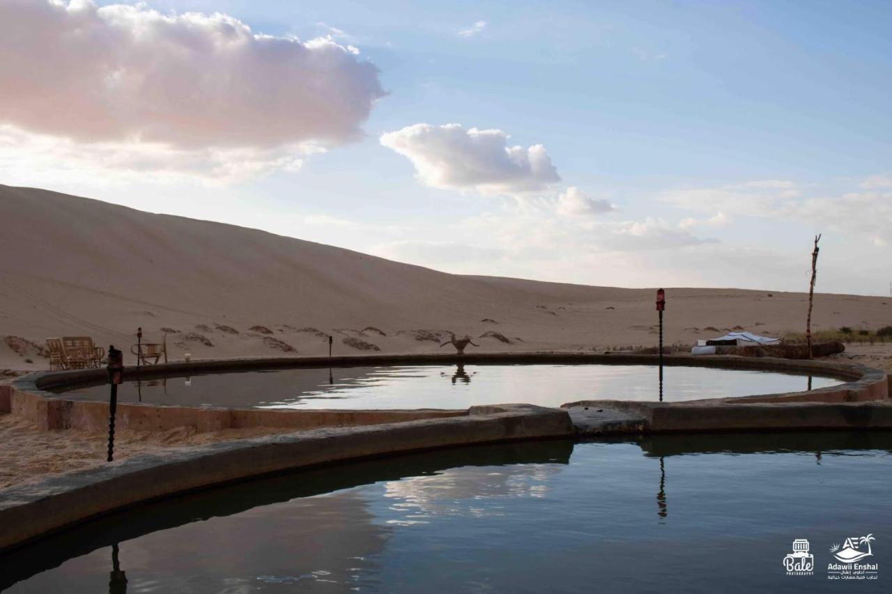 Hayaat Siwa Hot Spring Hotel Siwa Oasis Exterior foto