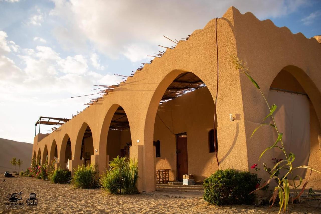 Hayaat Siwa Hot Spring Hotel Siwa Oasis Exterior foto
